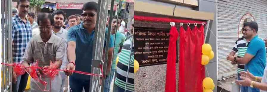 photocollage_2024623202043853