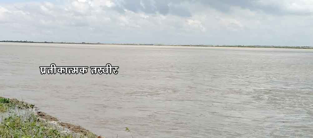 river-image-copy-1
