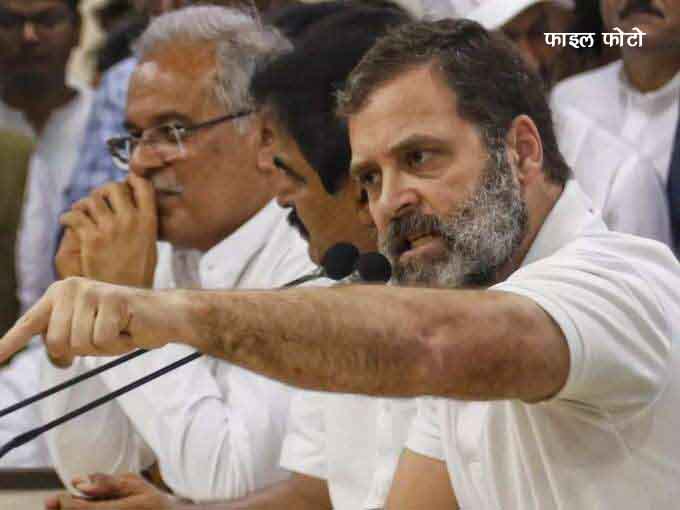 00-1-Rahul-Gandhi-1-copy