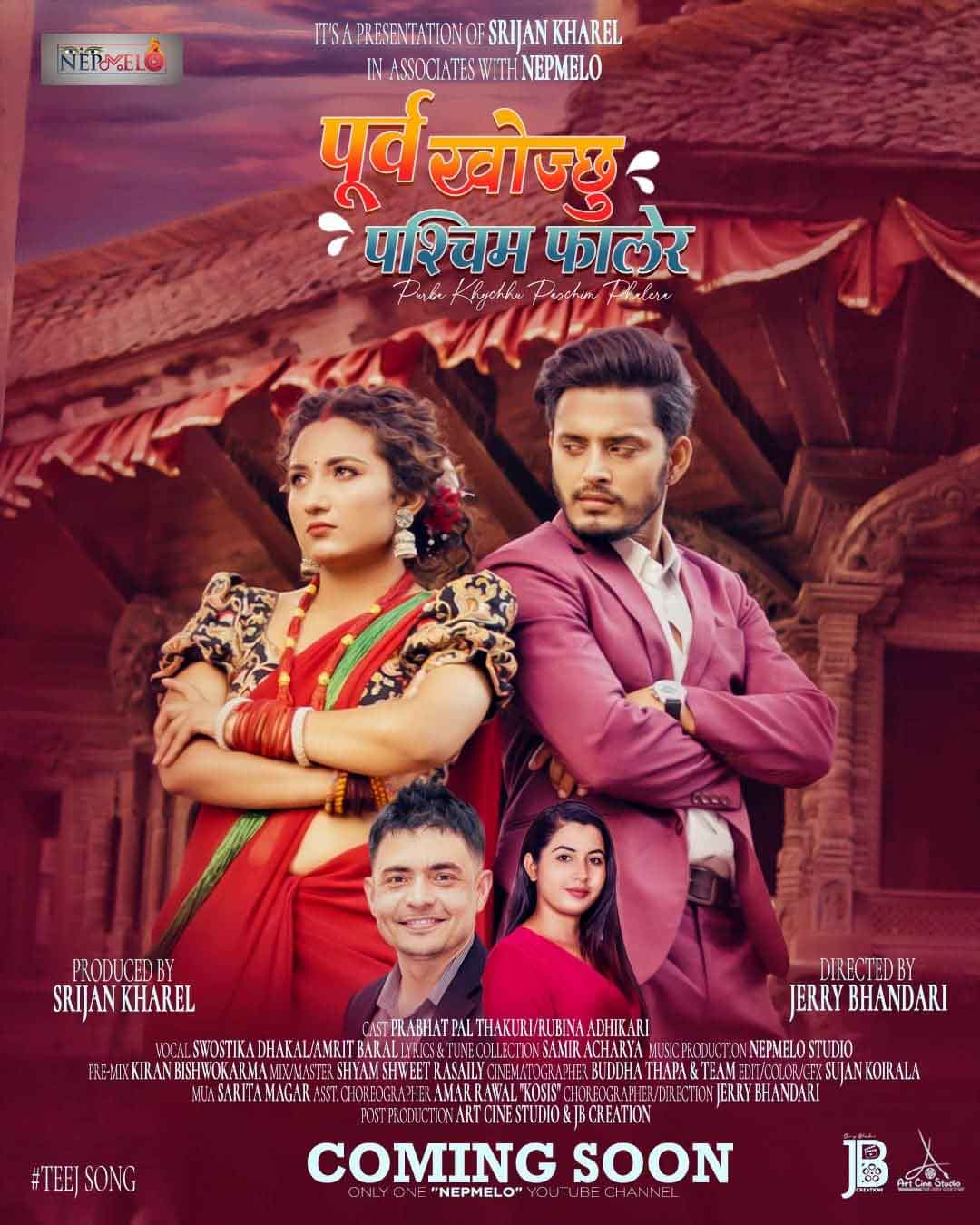 9c859a43-ec3d-41c5-b00d-7078f4c61f0d