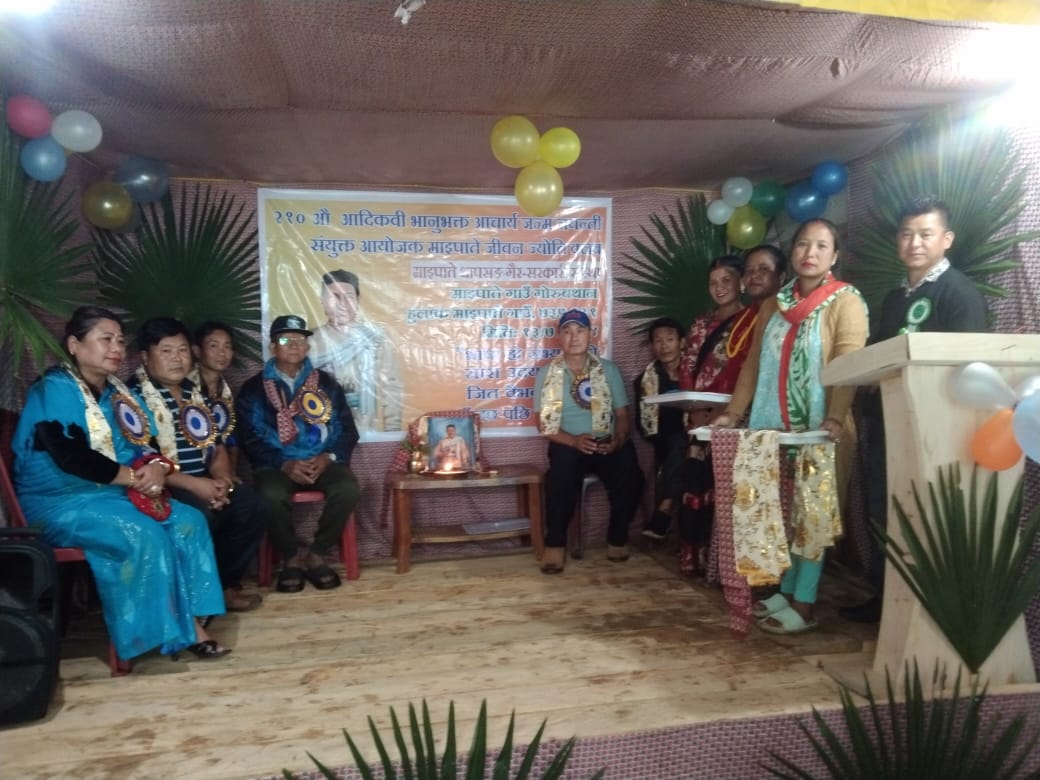 IMG-20240714-WA0100(1)