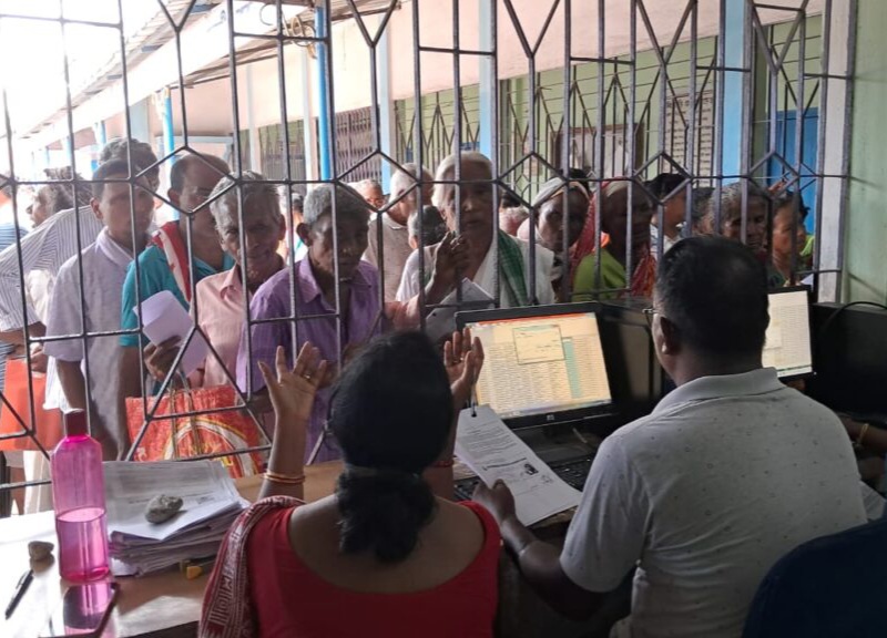 IMG-20240718-WA0007-1024x576