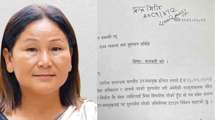 IMG-20240720-WA0138 IMG-20240720-WA0138