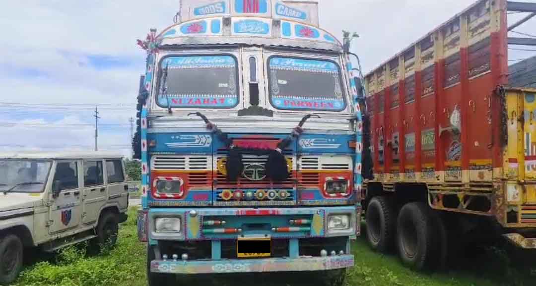 IMG-20240723-WA0196-copy