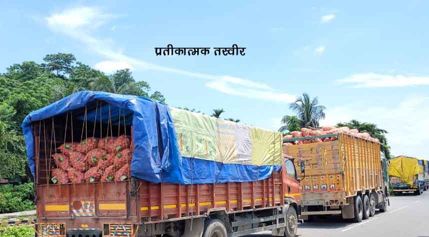 IMG-20240725-WA0188-copy