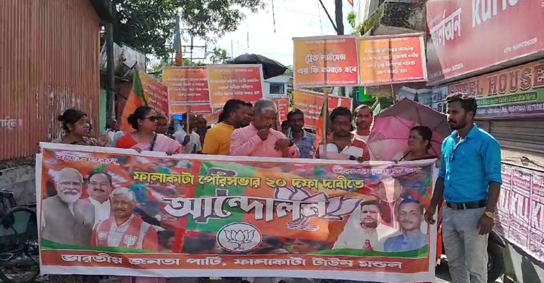 IMG-20240726-WA0300 IMG-20240726-WA0300