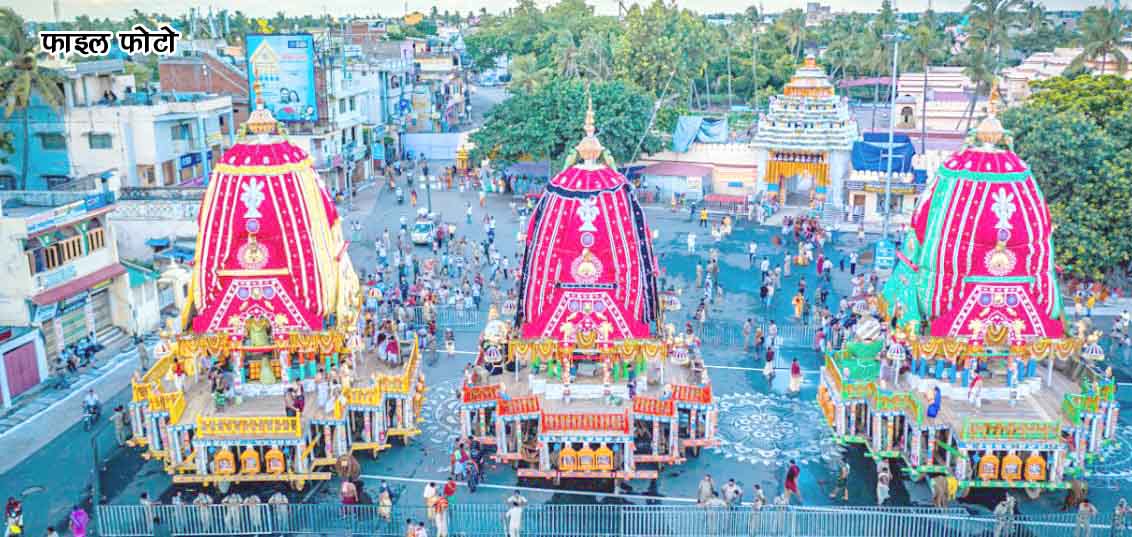 Jagannath-Rath-Yatra-copy