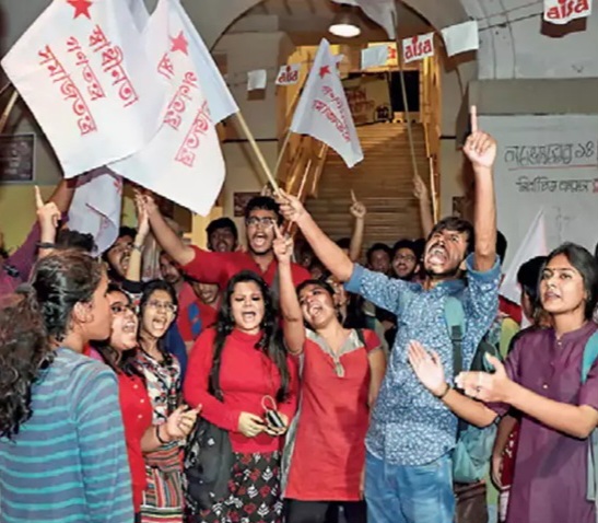 Presidency-University