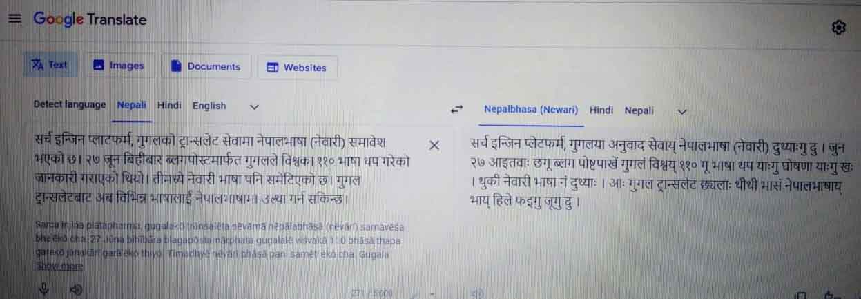 WhatsApp-Image-2024-07-01-at-14.37.33