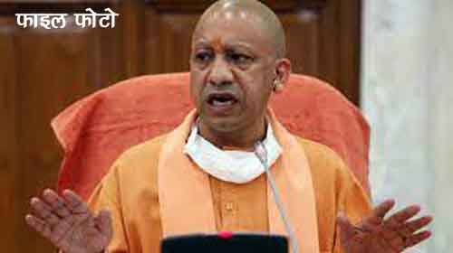 Yogi-Adityanath-CM-UP-copy