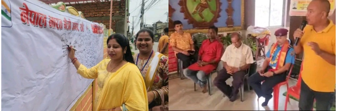 photocollage_202479204958398