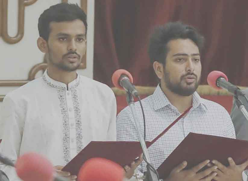 00-1-Bangladesh-Interim-Govt