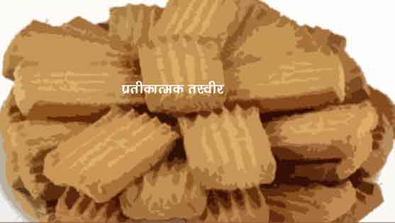 00-1-Biscuits-copy 00-1-Biscuits-copy