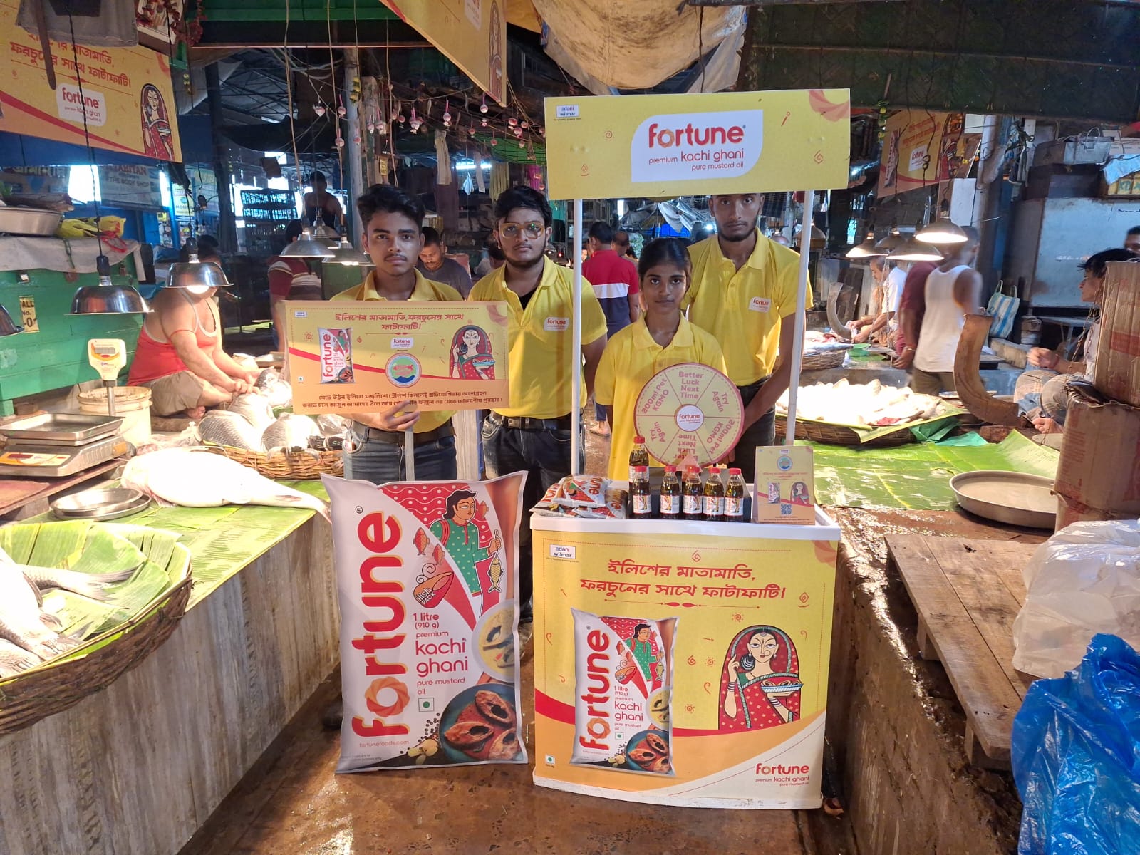 Fish-Market-Activity