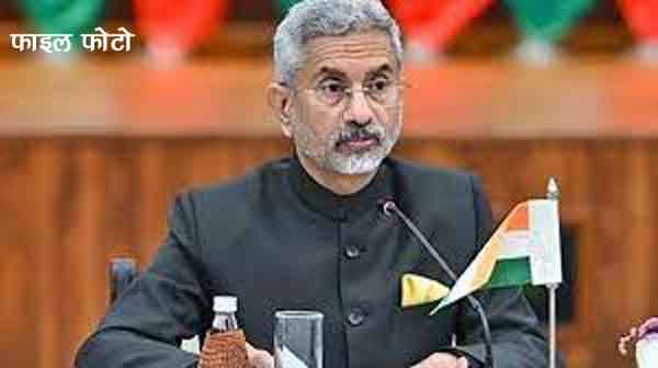 Foreign-Minister-Jayshankar-copy Foreign-Minister-Jayshankar-copy