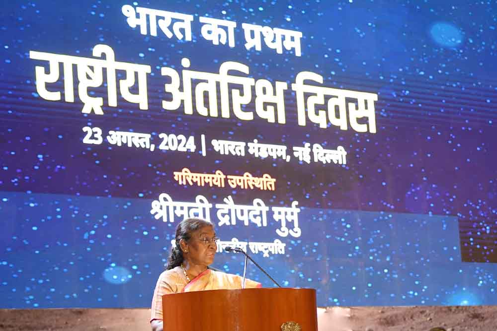 The President of India, Smt. Droupadi Murmu addressing the Indias First National Space Day - 2024 celebrations at Bharat Mandapam, in New Delhi on August 23, 2024.