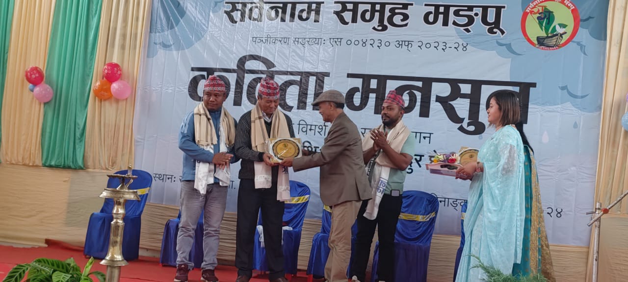 IMG-20240803-WA0259 IMG-20240803-WA0259