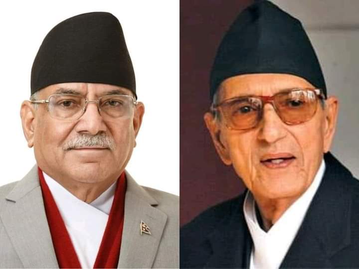 IMG-20240807-WA0074 IMG-20240807-WA0074