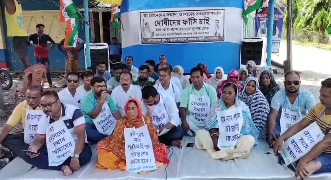 IMG-20240818-WA0151 IMG-20240818-WA0151