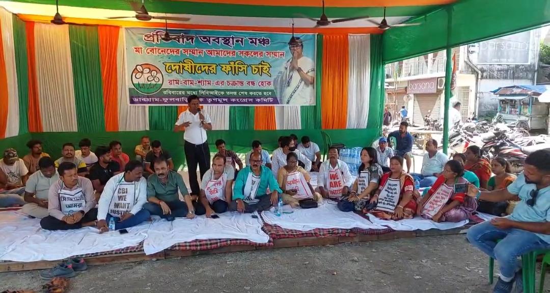 IMG-20240818-WA0172 IMG-20240818-WA0172