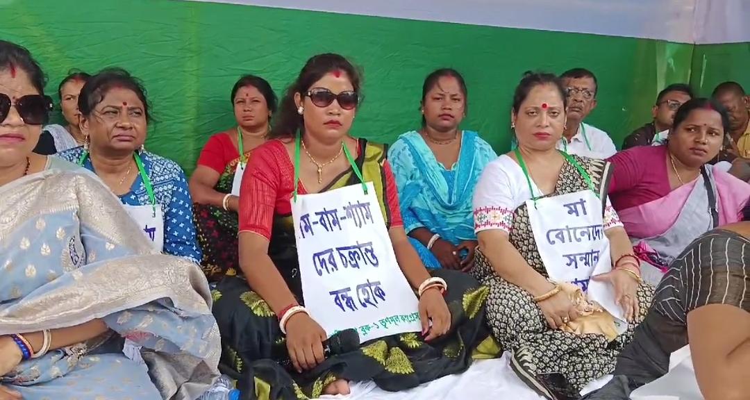 IMG-20240818-WA0194 IMG-20240818-WA0194