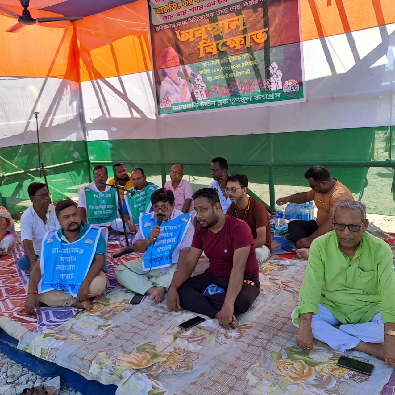 IMG-20240818-WA0208-1 IMG-20240818-WA0208-1