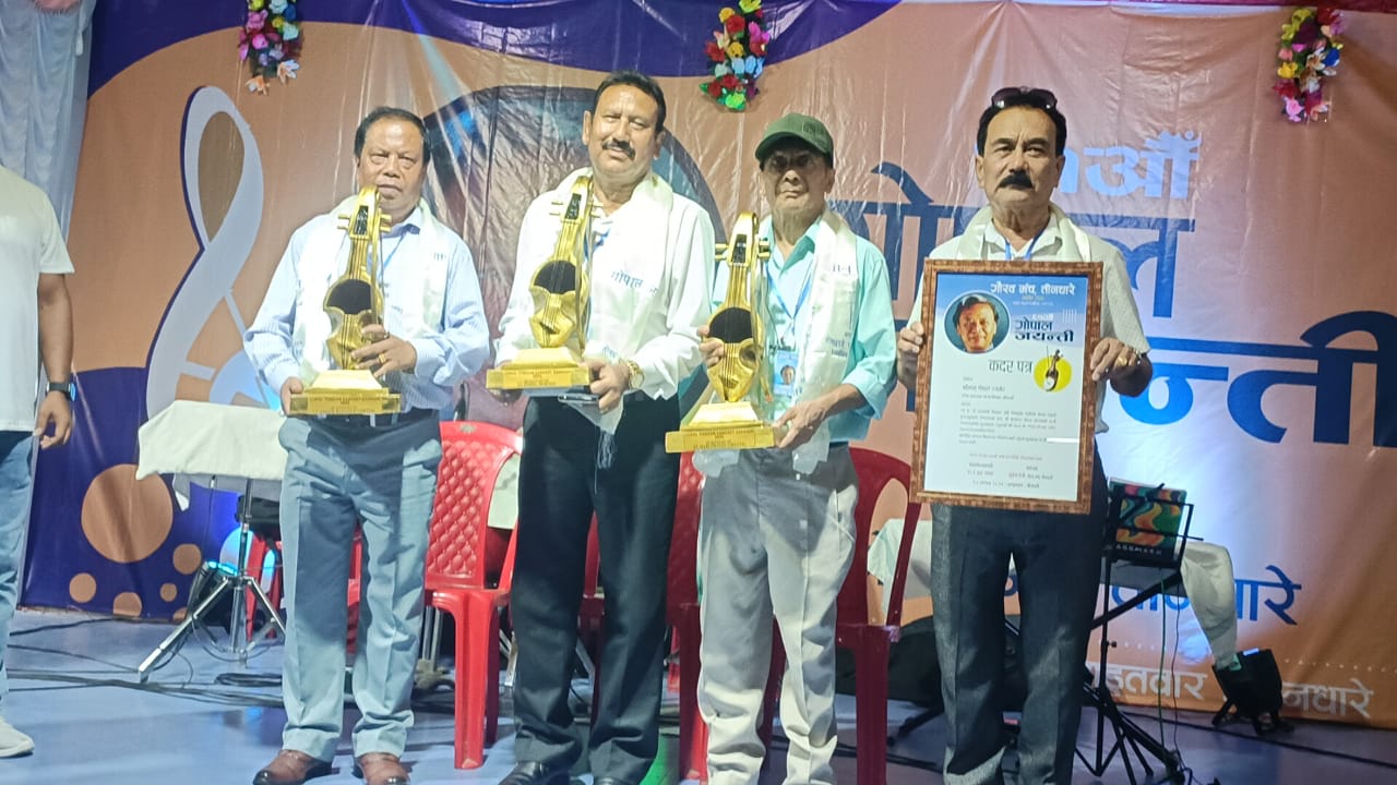 IMG-20240818-WA0227 IMG-20240818-WA0227