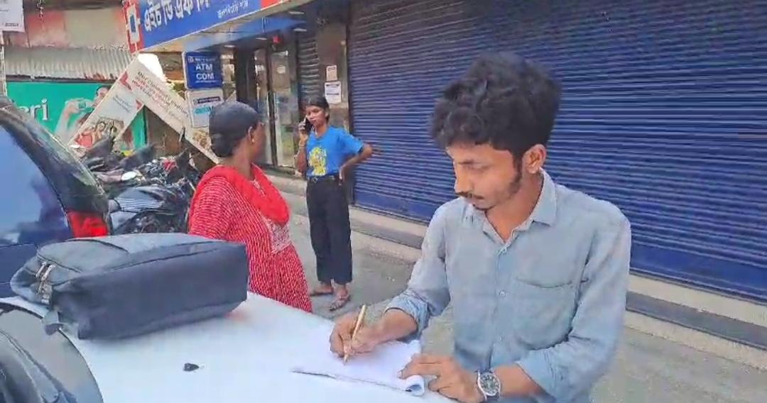 IMG-20240819-WA0210-1