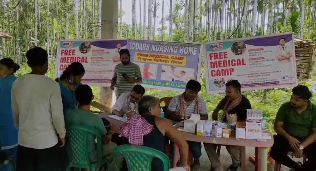 IMG-20240819-WA0227 IMG-20240819-WA0227