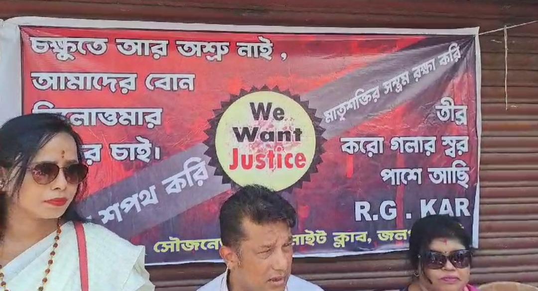 IMG-20240819-WA0273 IMG-20240819-WA0273