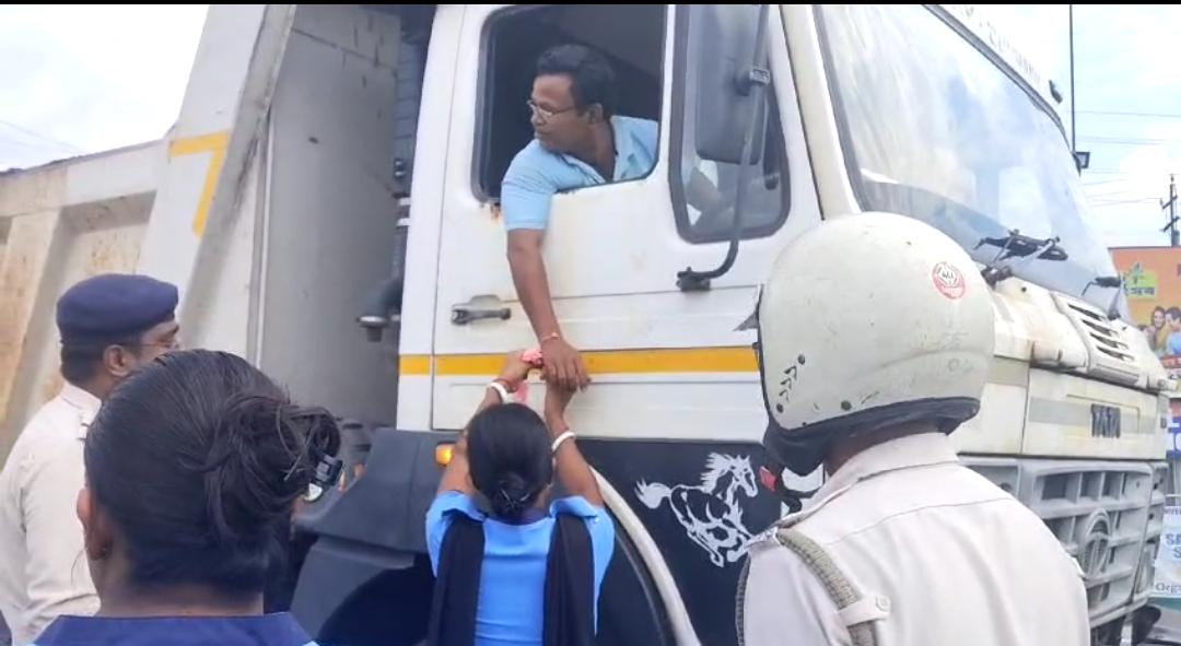 IMG-20240819-WA0291 IMG-20240819-WA0291