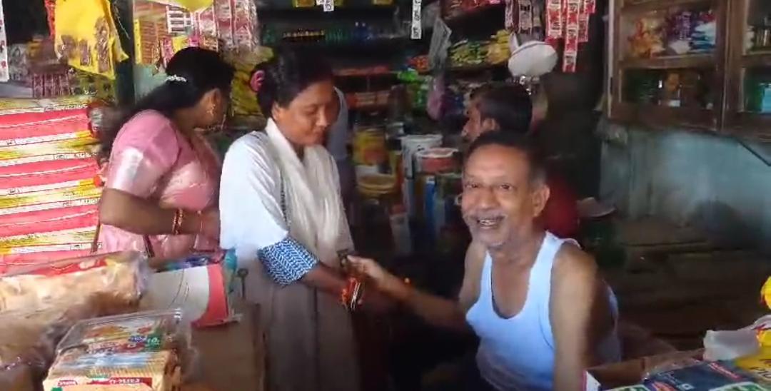 IMG-20240819-WA0308 IMG-20240819-WA0308