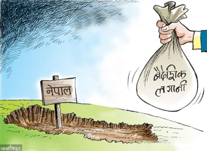 IMG-20240820-WA0073 IMG-20240820-WA0073