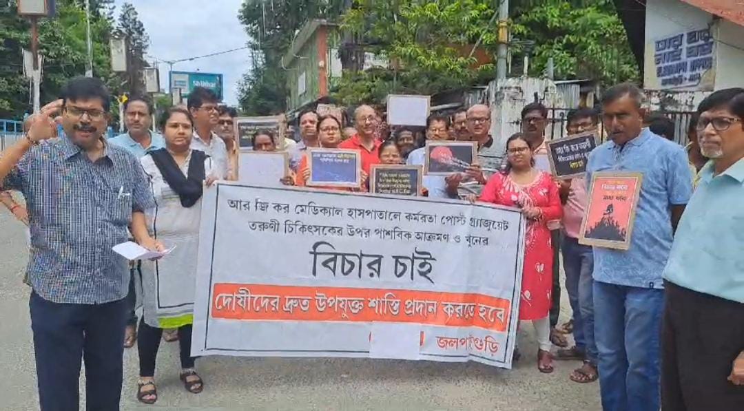 IMG-20240820-WA0177 IMG-20240820-WA0177