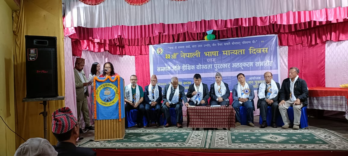 IMG-20240820-WA0221 IMG-20240820-WA0221