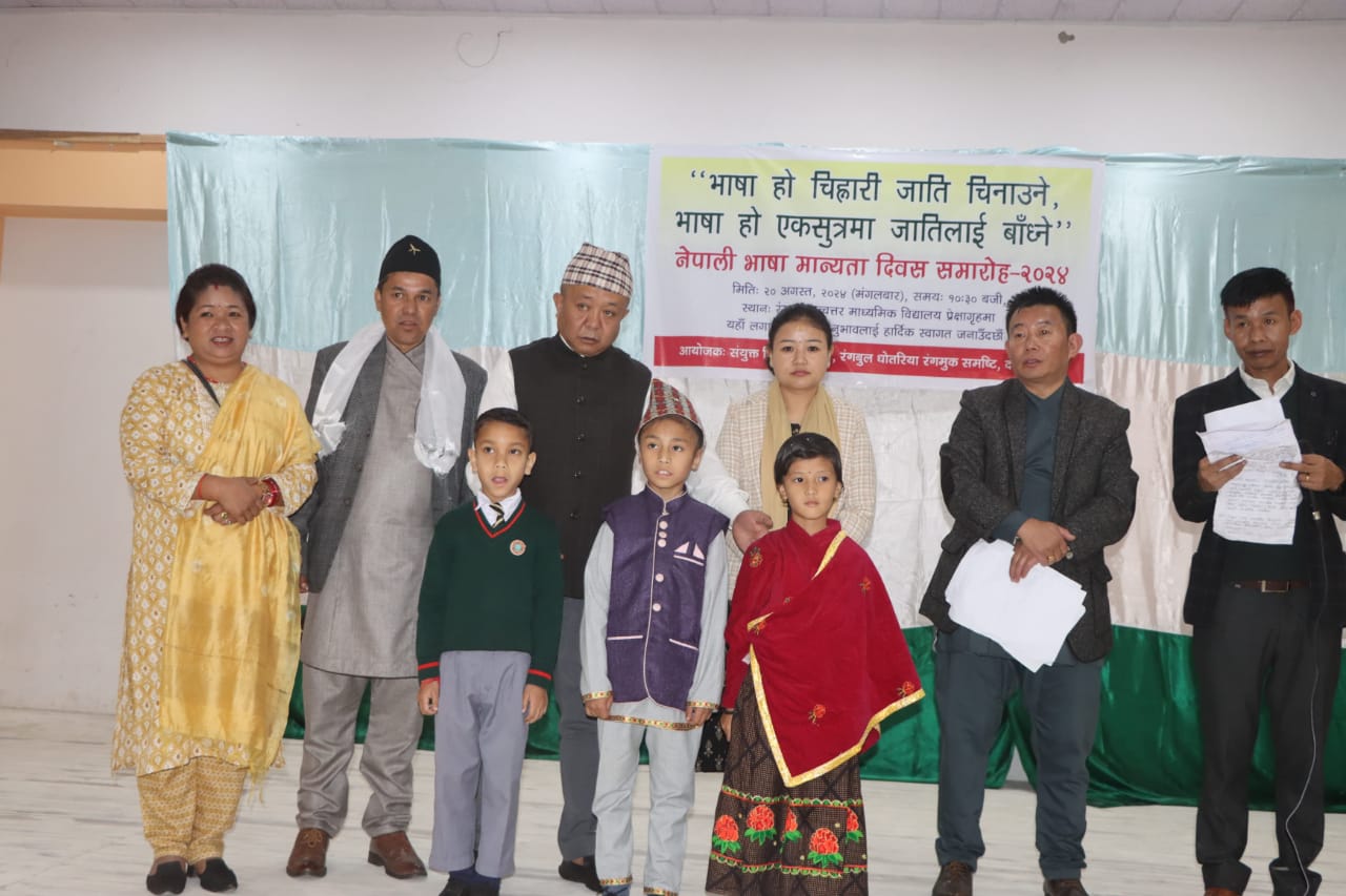 IMG-20240820-WA0242 IMG-20240820-WA0242