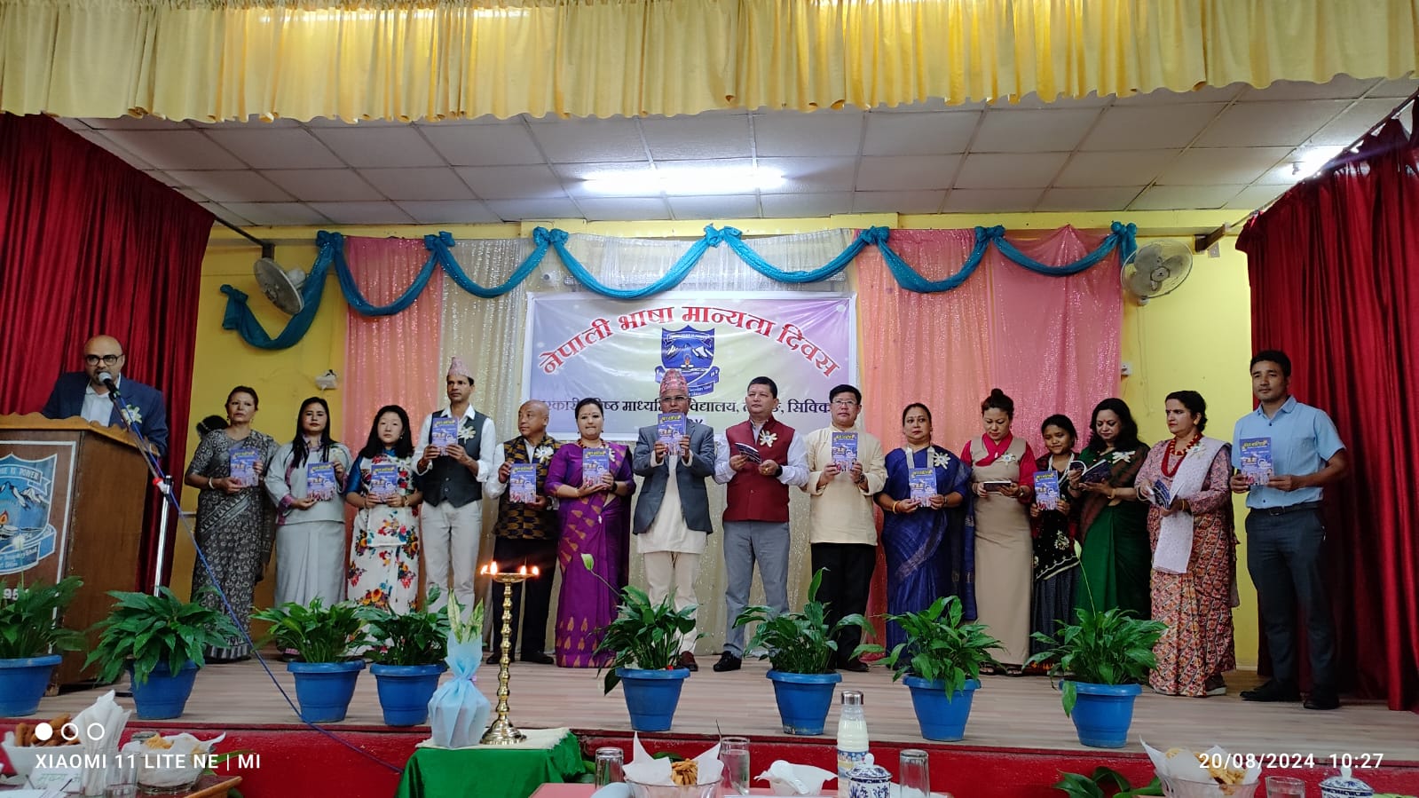 IMG-20240820-WA0297 IMG-20240820-WA0297