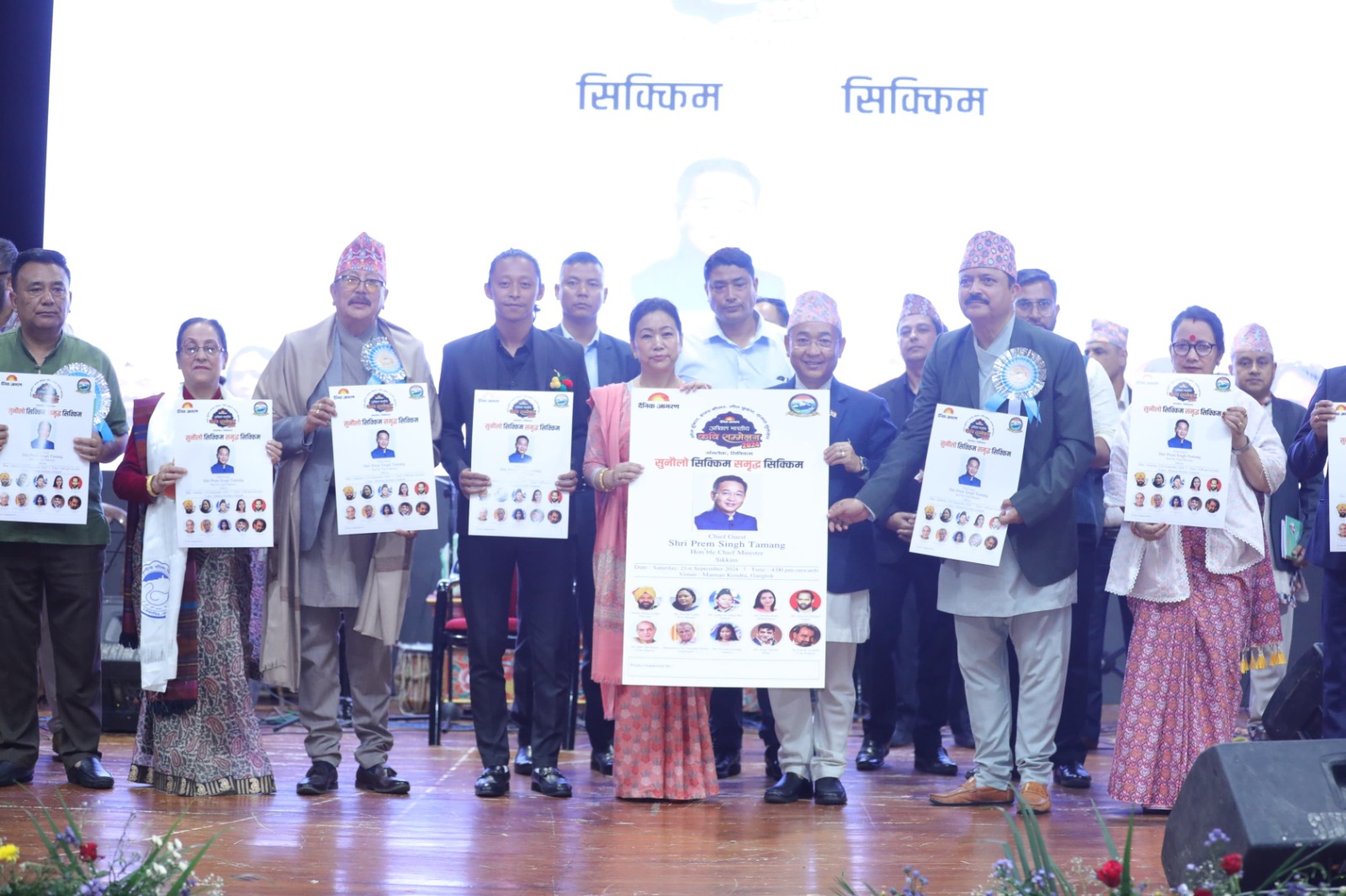 IMG-20240820-WA0301 IMG-20240820-WA0301