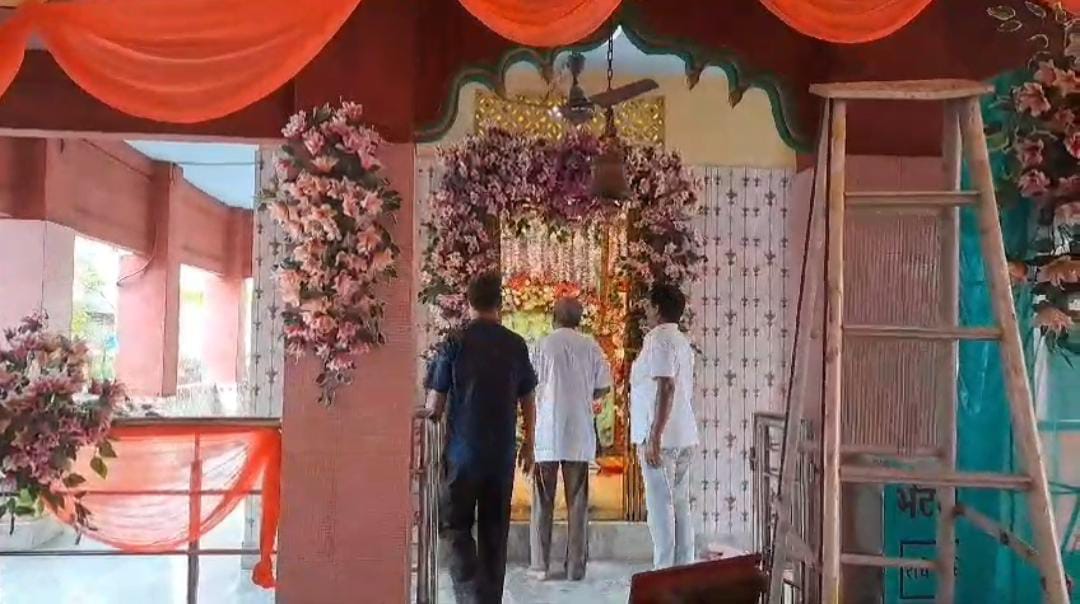 IMG-20240826-WA0216 IMG-20240826-WA0216