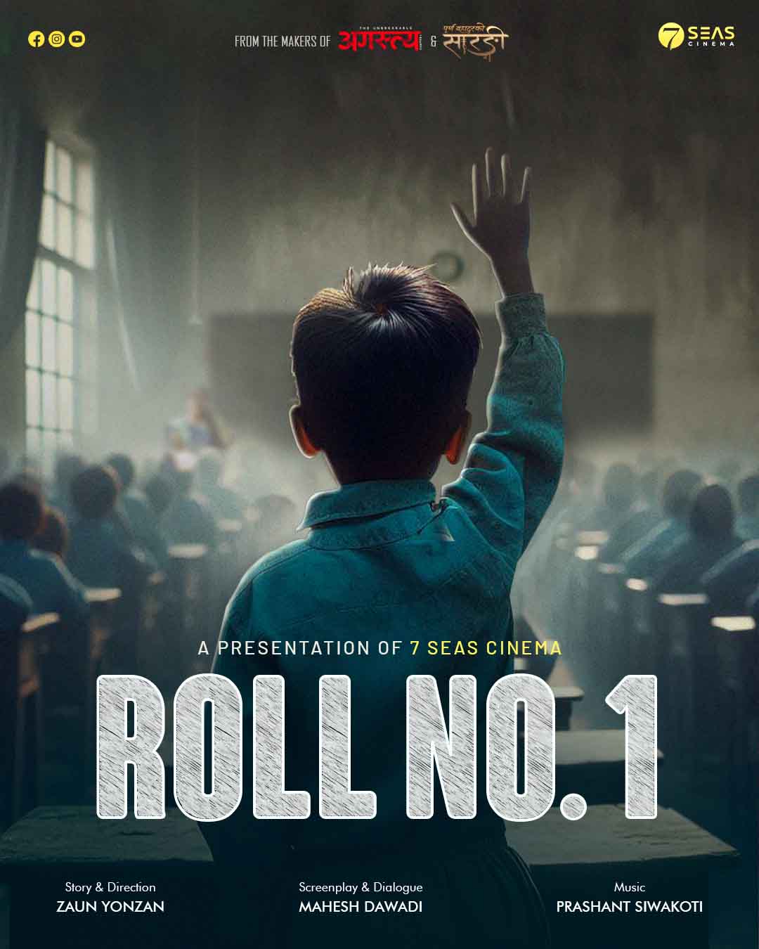 Roll-No.1-Title-Announcement-v10-English