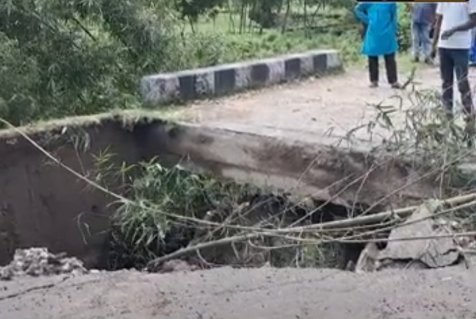 Screenshot_20240807_184045_Samsung Internet Screenshot_20240807_184045_Samsung Internet