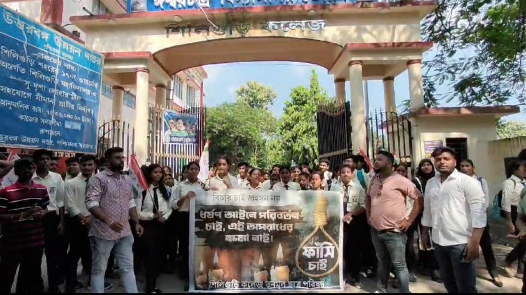 Screenshot_20240830_151514_WhatsApp