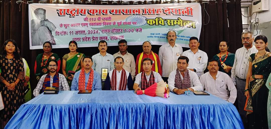 WhatsApp-Image-2024-08-12-at-17.29.25