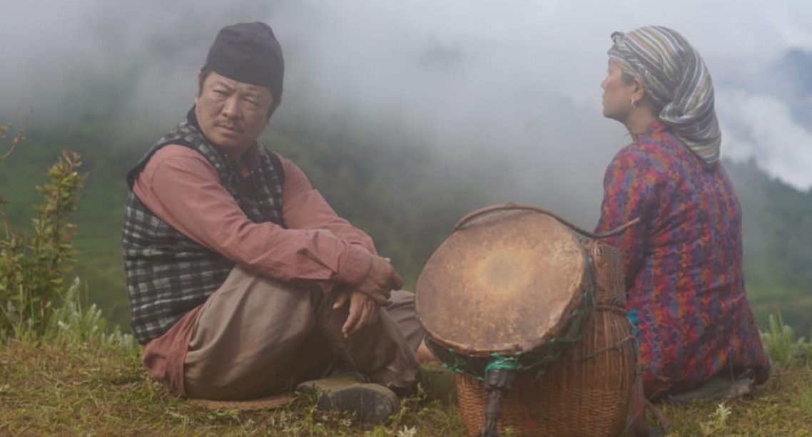 dayahang-sirjana dayahang-sirjana