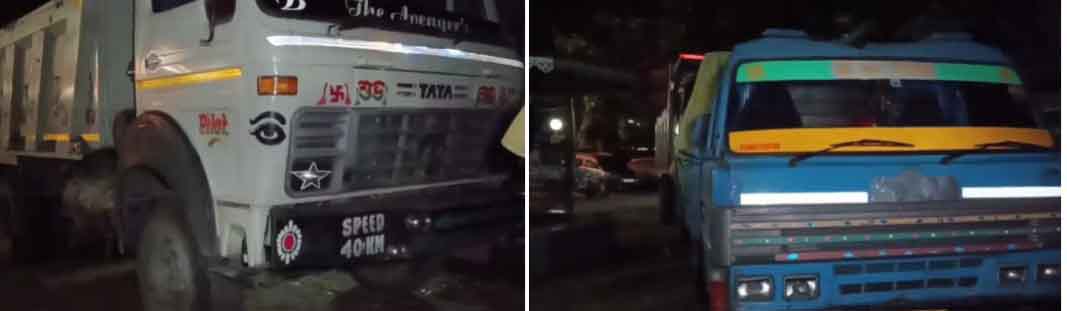 photocollage_202481123527912