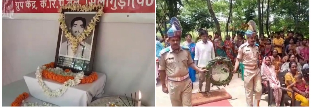 photocollage_202481234429262