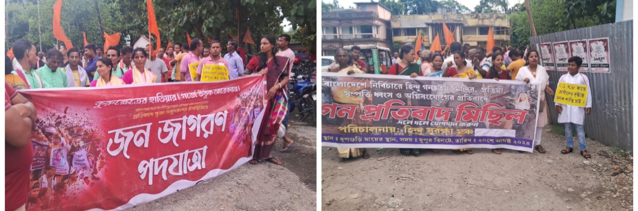 photocollage_202482022569993 photocollage_202482022569993