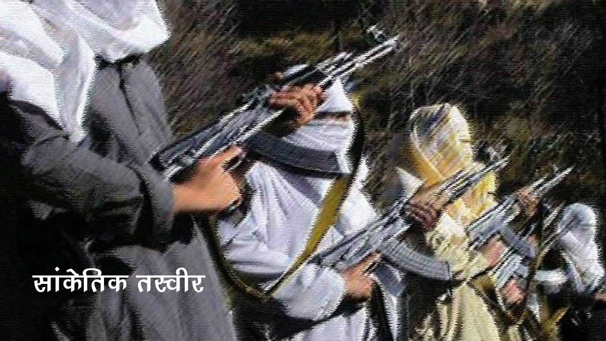 terrorism-