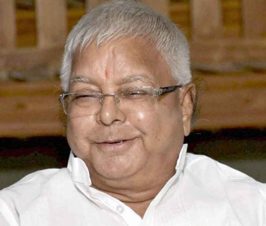 00-1-Lalu-Yadav.jpeg 00-1-Lalu-Yadav.jpeg