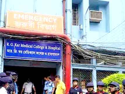 00-1-RG-Kar-Hospital-4 00-1-RG-Kar-Hospital-4